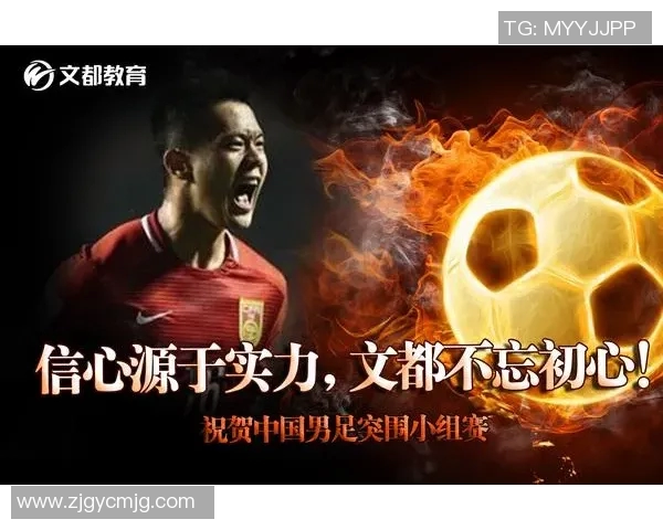 王磊的排球人生深度对话探索运动背后的坚持与梦想 王磊的排球人生深度对话探索运动背后的坚持与梦想