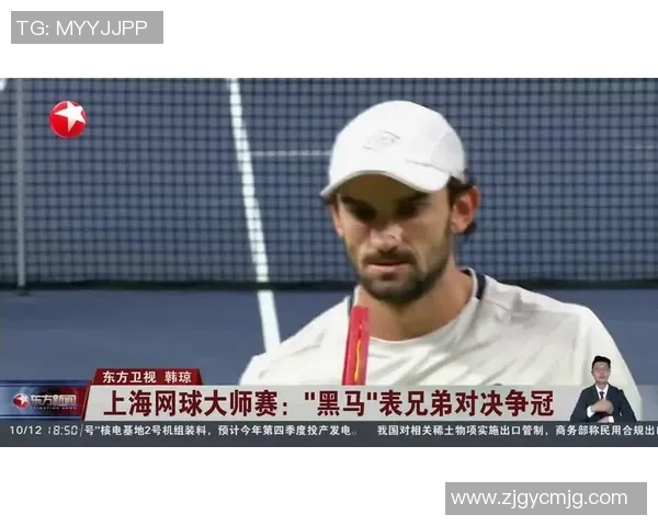 上海网球队实力强劲荣登全国网球实力排行榜第二名 上海网球队实力强劲荣登全国网球实力排行榜第二名