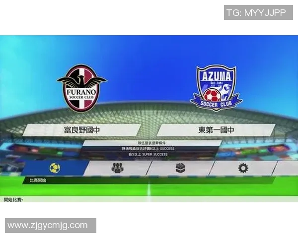 亚洲足球明星的崛起与辉煌历程探讨 亚洲足球明星的崛起与辉煌历程探讨