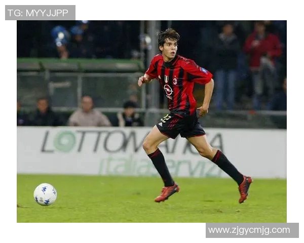 巴西足球明星卡卡的过人技巧与精彩瞬间回顾