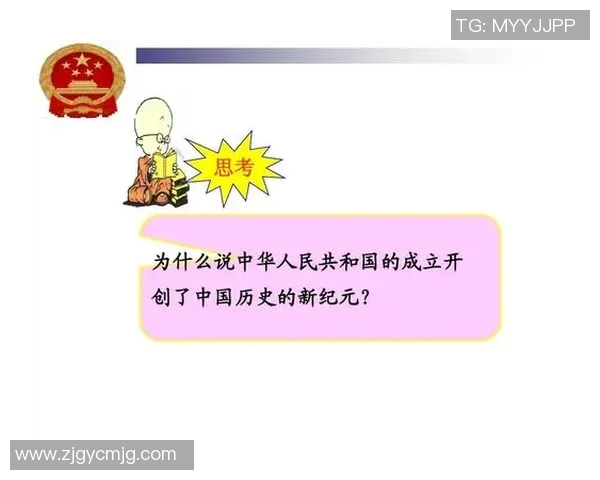 杭州排球队的辉煌征程与冠军赛背后的奋斗故事 杭州排球队的辉煌征程与冠军赛背后的奋斗故事