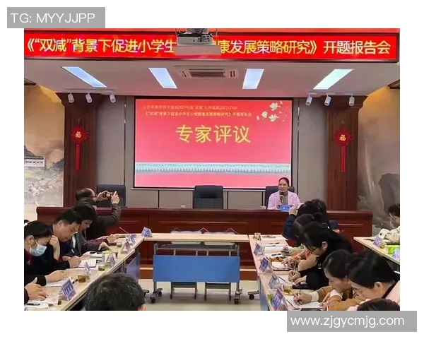 杭州篮球队心理素质分析与提升策略探讨 杭州篮球队心理素质分析与提升策略探讨