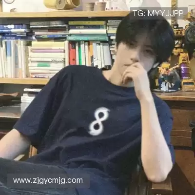 邢沫