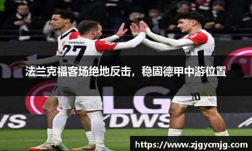 米兰官网