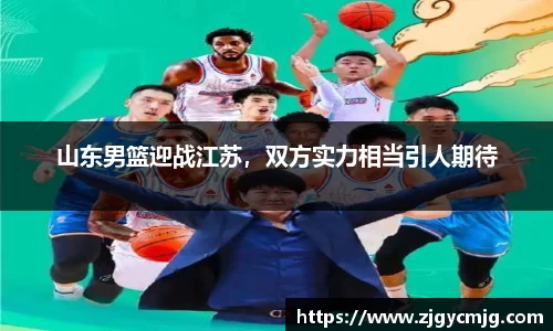 ac米兰体育