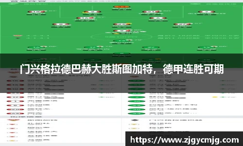 米兰体育官网