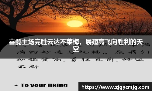 米兰官网