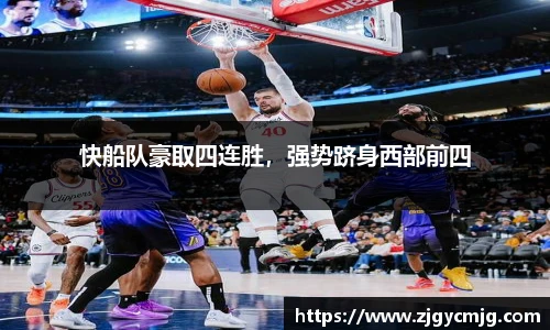 米兰官网