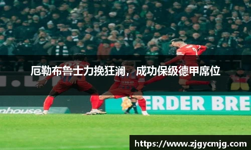 米兰官网