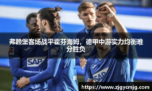 米兰体育