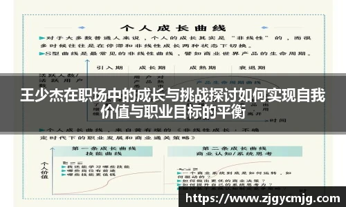 ac米兰体育