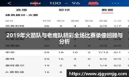 ac米兰体育