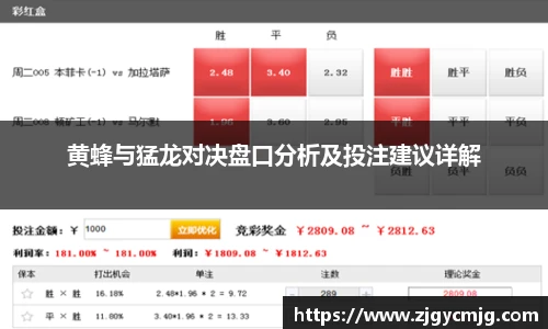 米兰体育