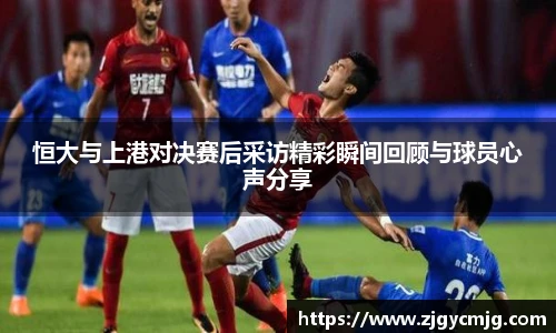 ac米兰体育