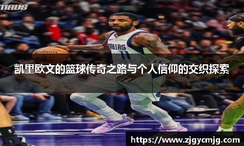 米兰官网