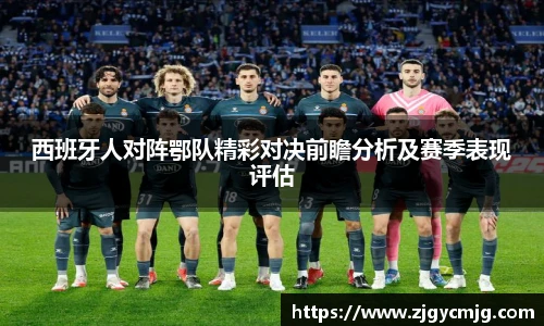 ac米兰体育