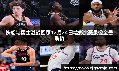 ac米兰体育
