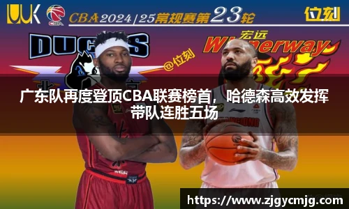 ac米兰体育
