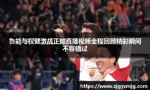 米兰体育官网