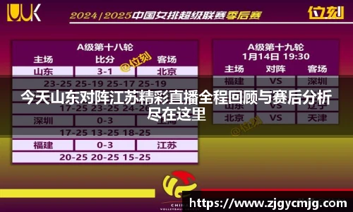 ac米兰体育