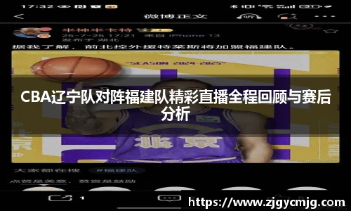 ac米兰体育