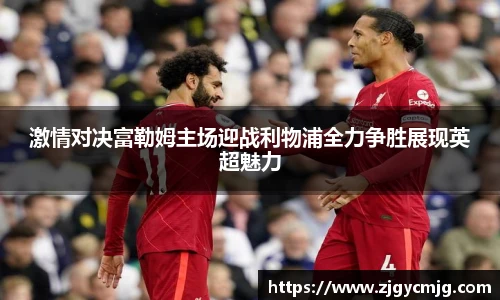 米兰体育官网