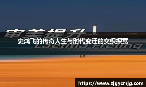 米兰官网