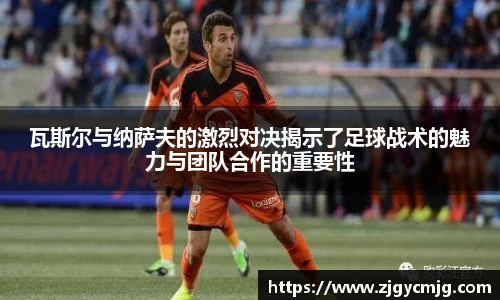 米兰官网