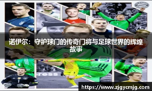 米兰官网