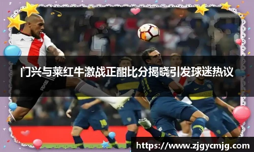 米兰官网