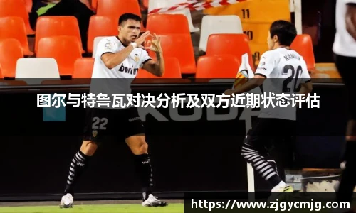 米兰官网